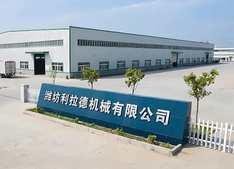 Factory2
